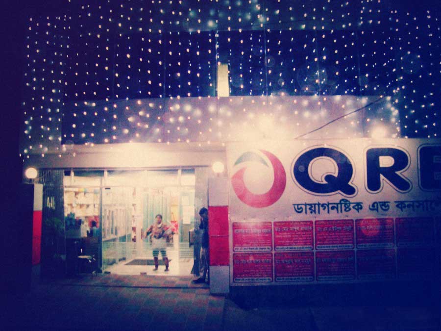 Qrex Diagnostic & Consultation Centre, Chittagong