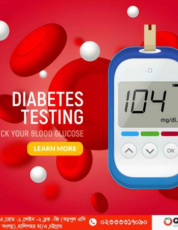 Oral Glucose Tolerance Test