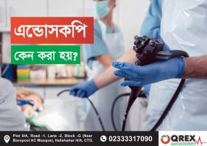 Endoscopy Specialist at Qurex